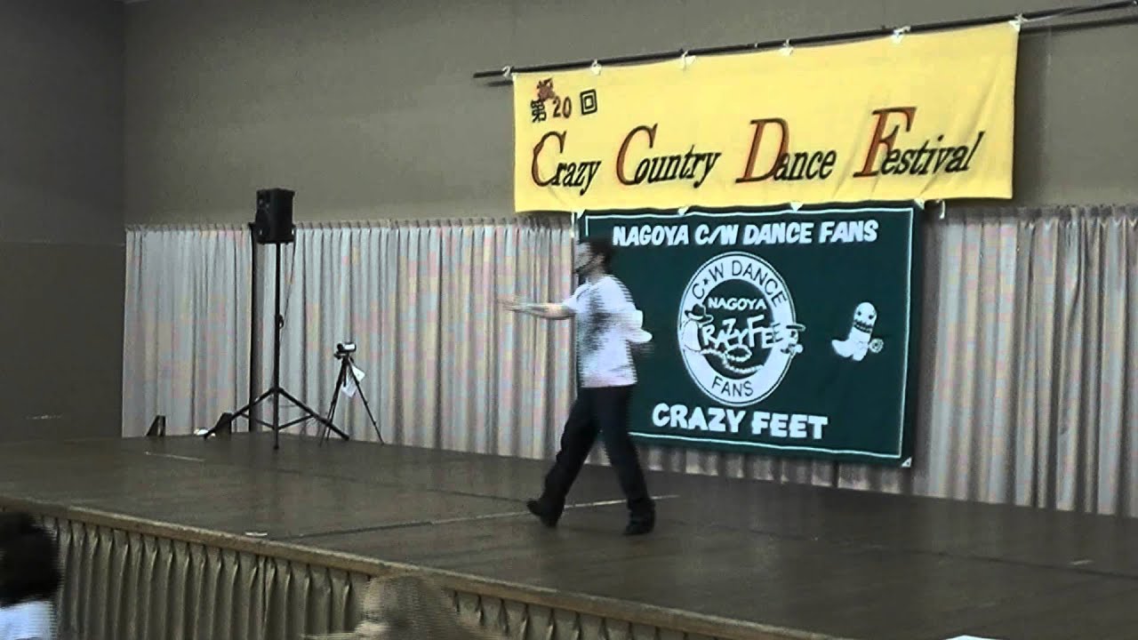 Young Volcanoes by Darren Bailey & Fred Whitehouse - dance
