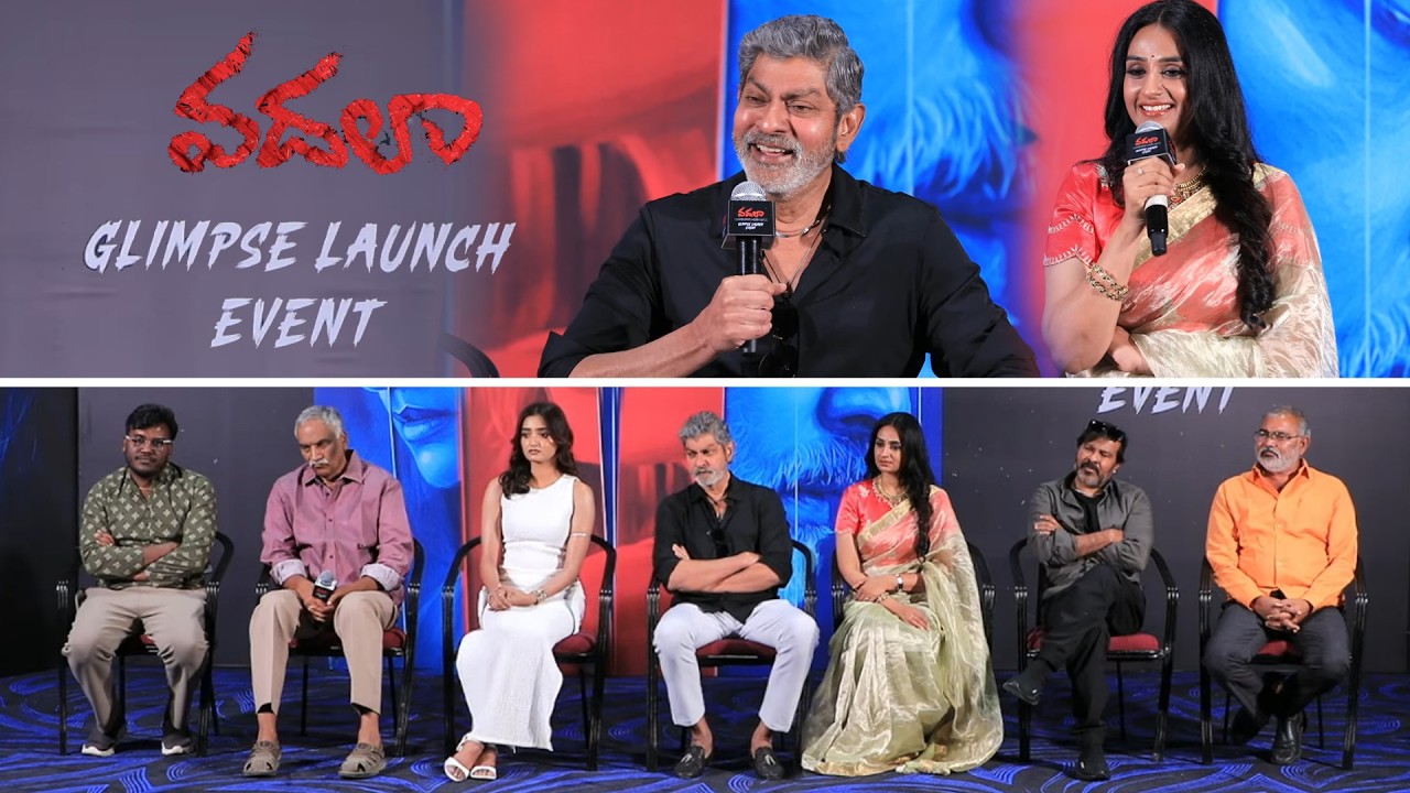 ఇలాంటి Comedy Interview మీ జన్మలో చూసిఉండరు | Q&A Session With Media at Vadhala Glimpse Launch Event
