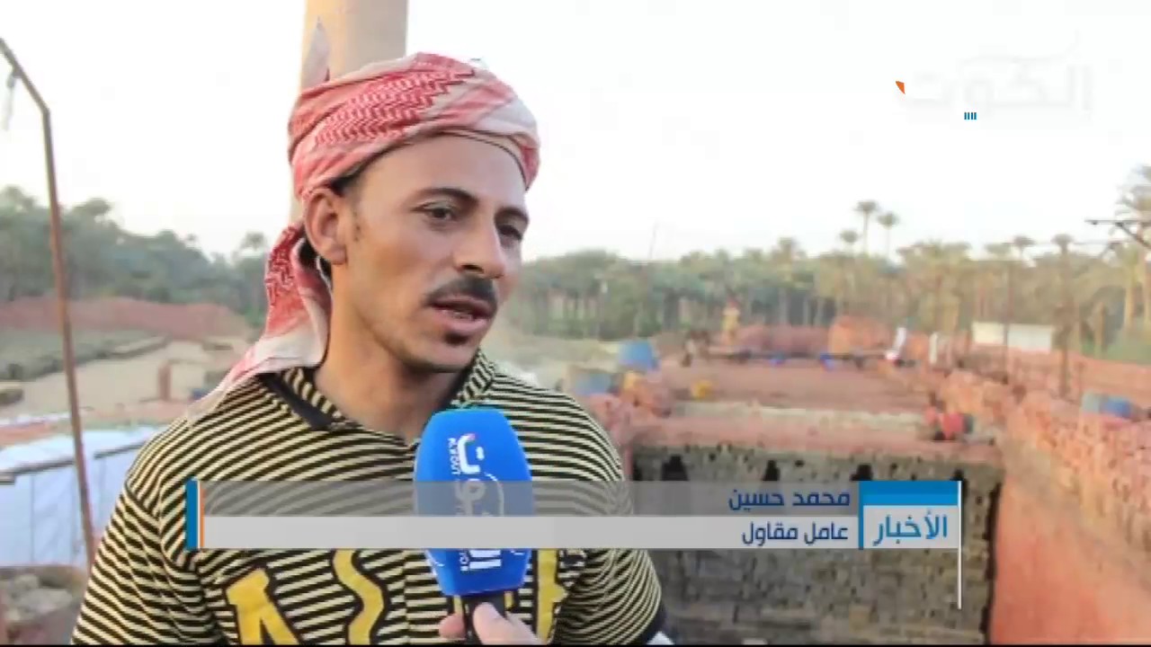 مصر: صناعة الطوب الأحمر...مهنة بين الماضي والحاضر