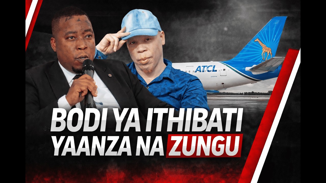BODI YA ITHIBATI YAANZA NA ZUNGU AKIONA CHAMOTO