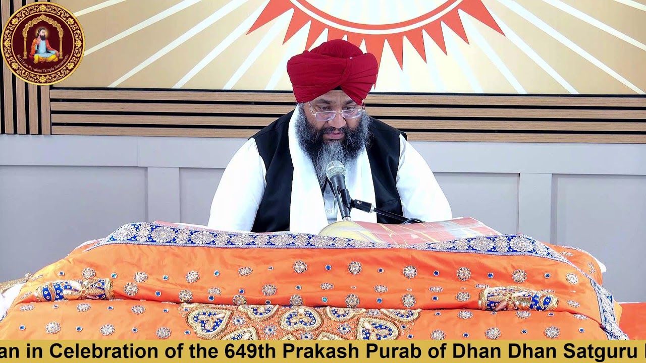 Youth Kirtan Darbar - Thursday, March 5th, 2026