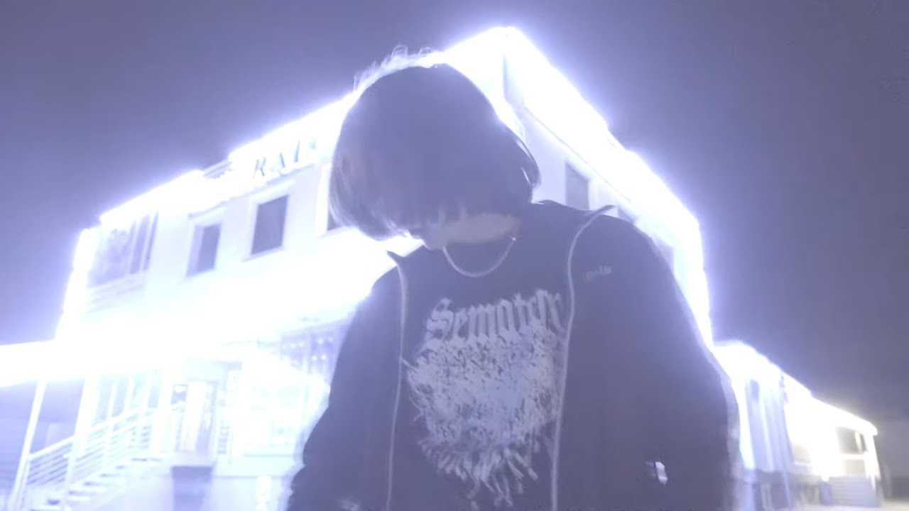 James Jetski - Shadow (prod. DJH)