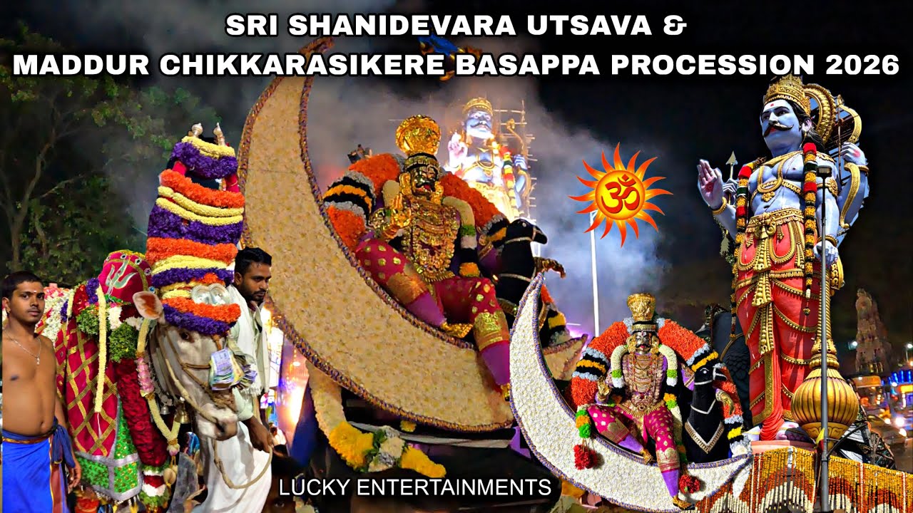 Sri Shaneshwara Mahotsava & Maddur Chikkarasikere Basappa Procession 2026 | Mysore Bank Circle 