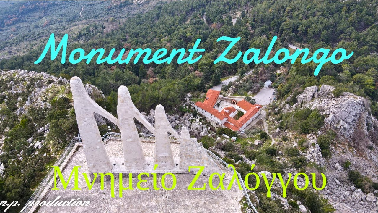 Μνημείο Ζαλόγγου: Ο χορός και η θυσία των Σουλιωτισσών