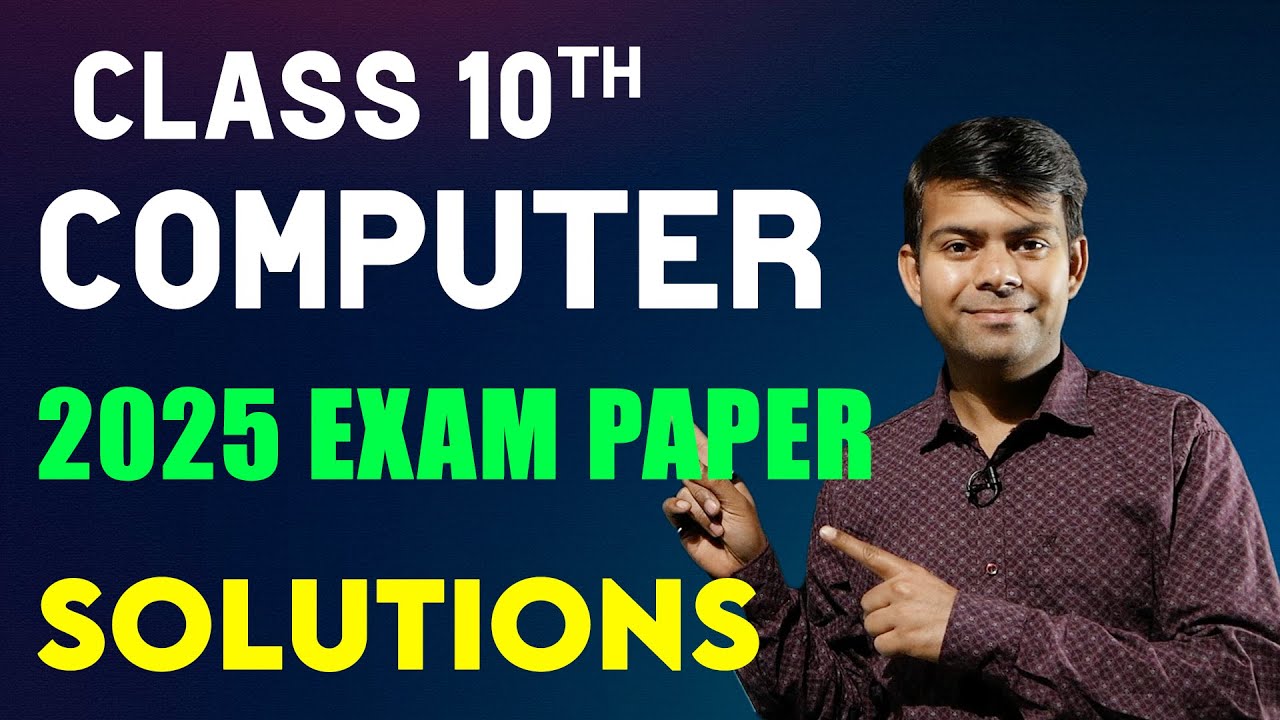 Computer Paper solution 2025 Exams - MCQ & Programs | Class 10th ICSE