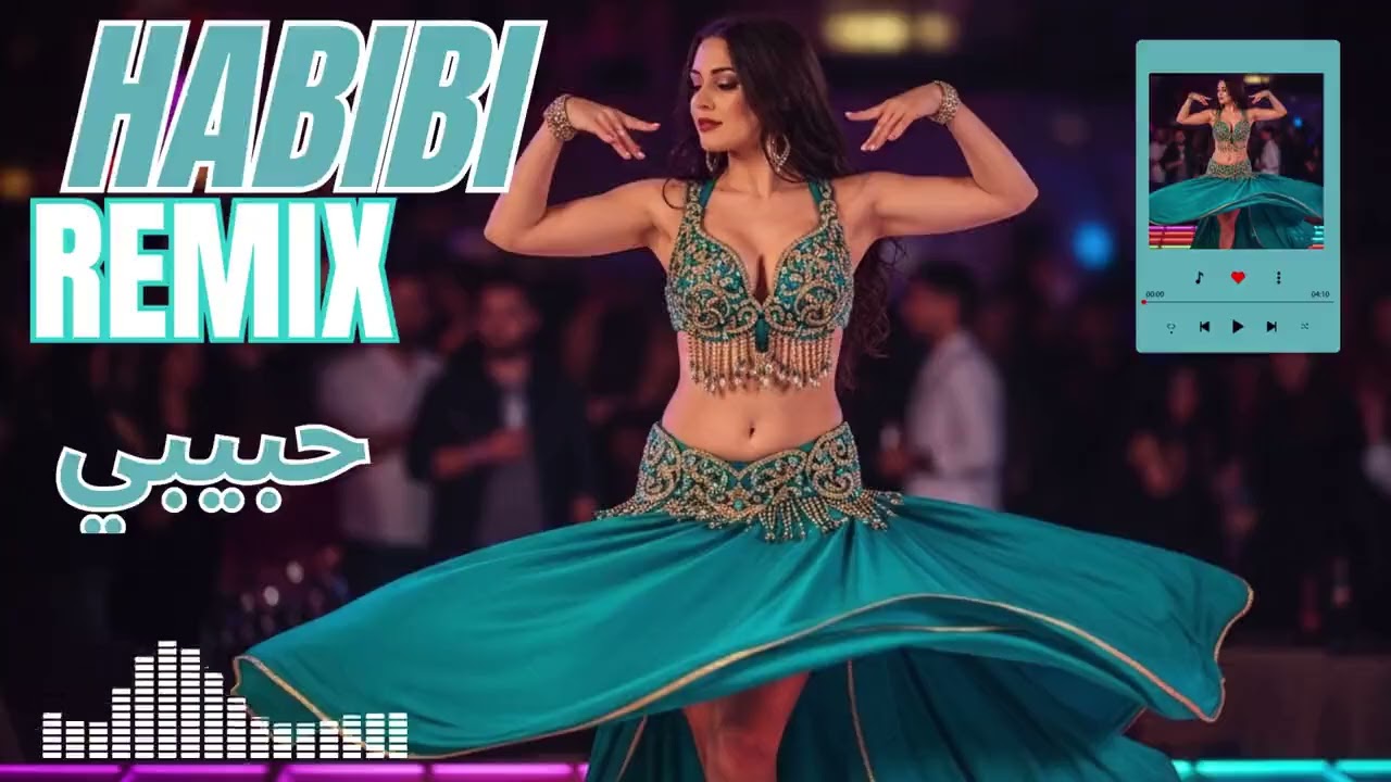 💃 Arabic Night Dance DJ Mix 2026 🌙 | Habibi حبيبي Club Beats