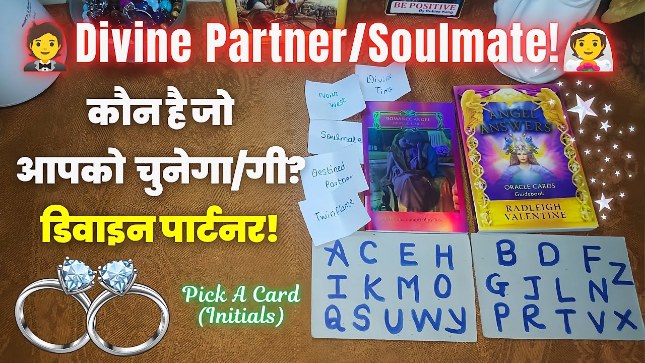 Don't Skip‼️Your Divine Partner/Soulmate/Spouse Who Will Choose You? Timeless Tarot Reading