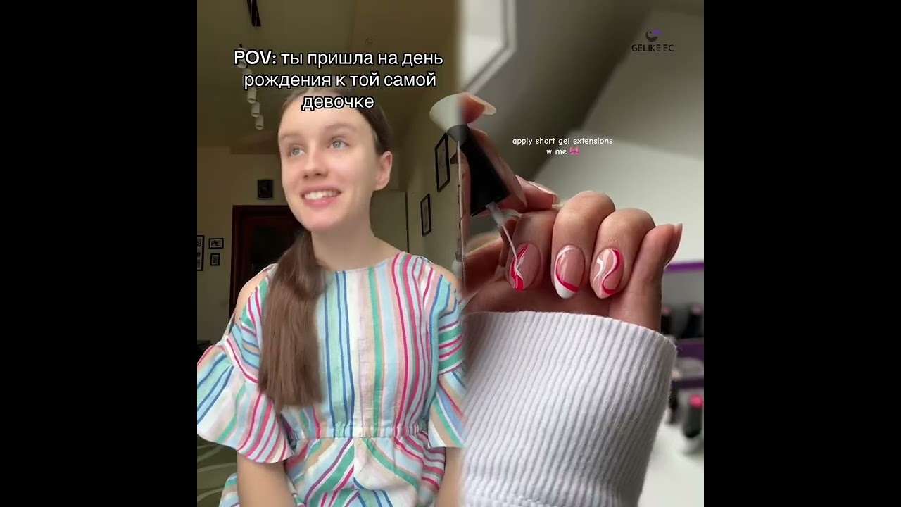 #pov #skit #funny #acting #story#fyp #foryou#foryoupage #fypシ #fypage #duet #viral #tools