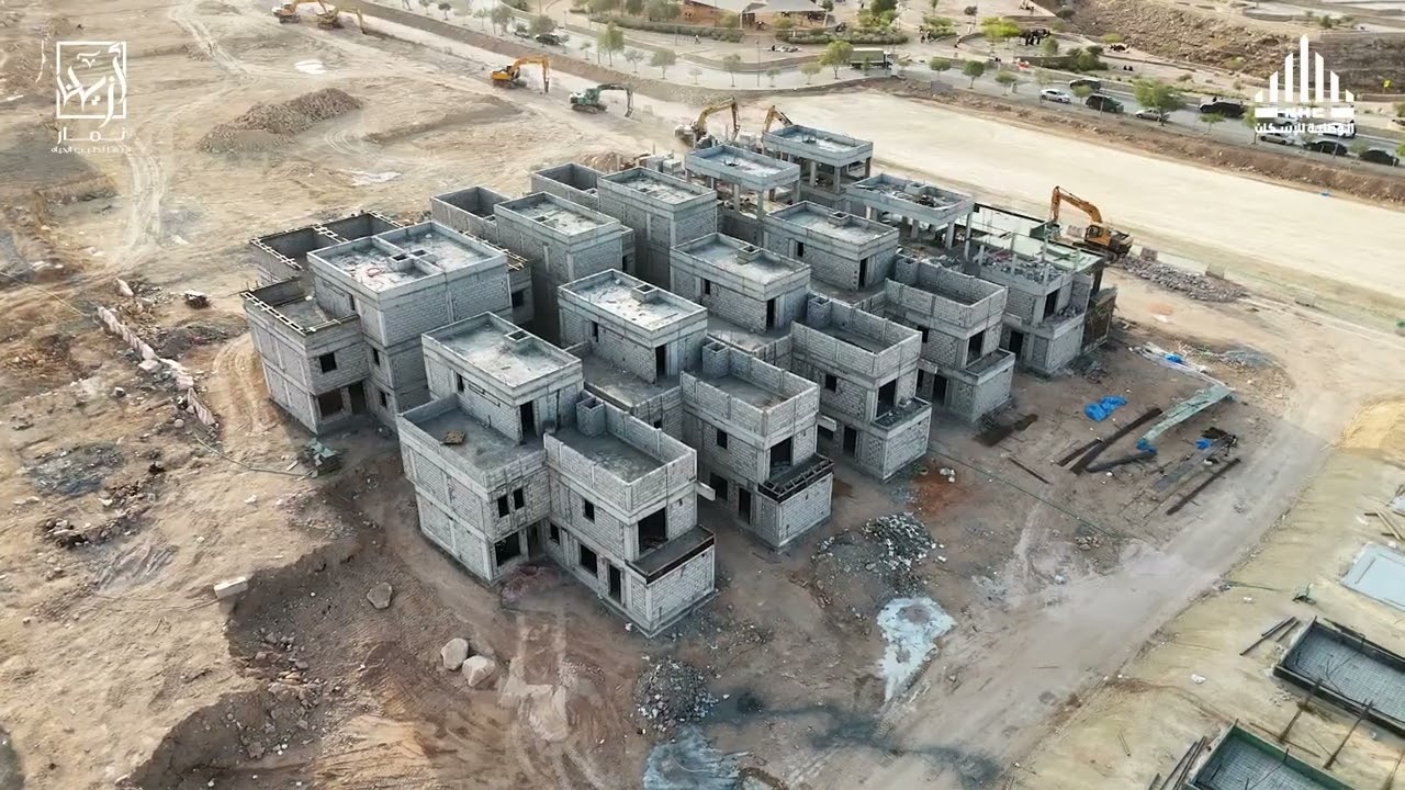 أهم الإنجازات للأعمال الإنشائية لمشروع #أزيان نمار | نوفمبر 2023