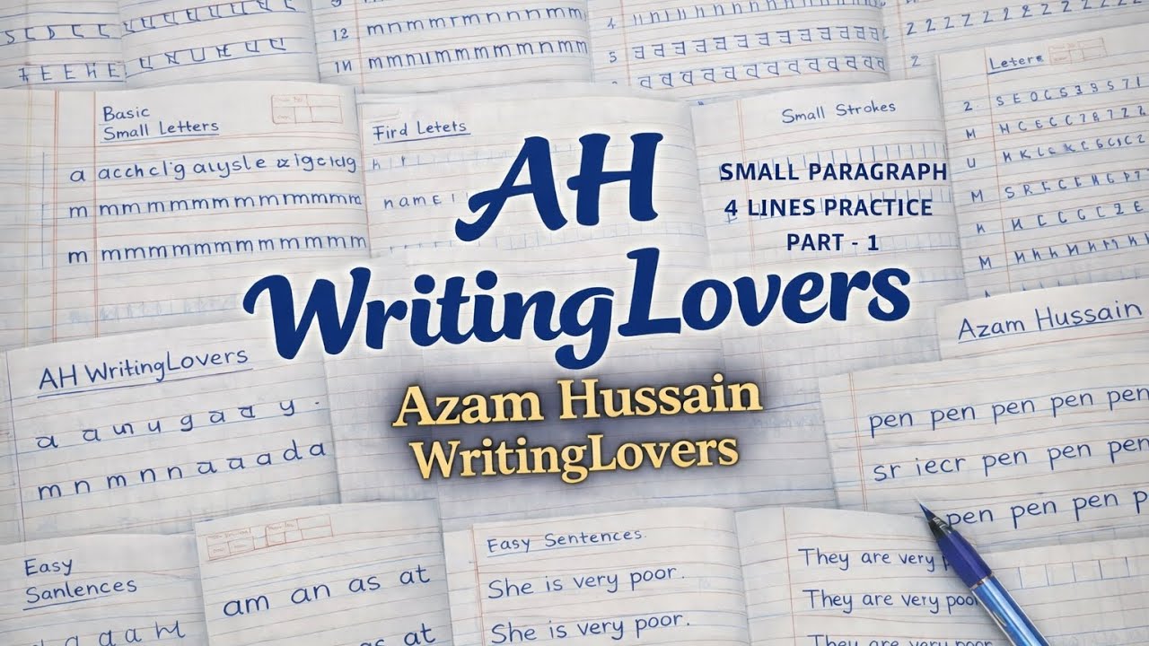 Small Paragraph Practice | 4 Important Lines with Explanation | Part 1