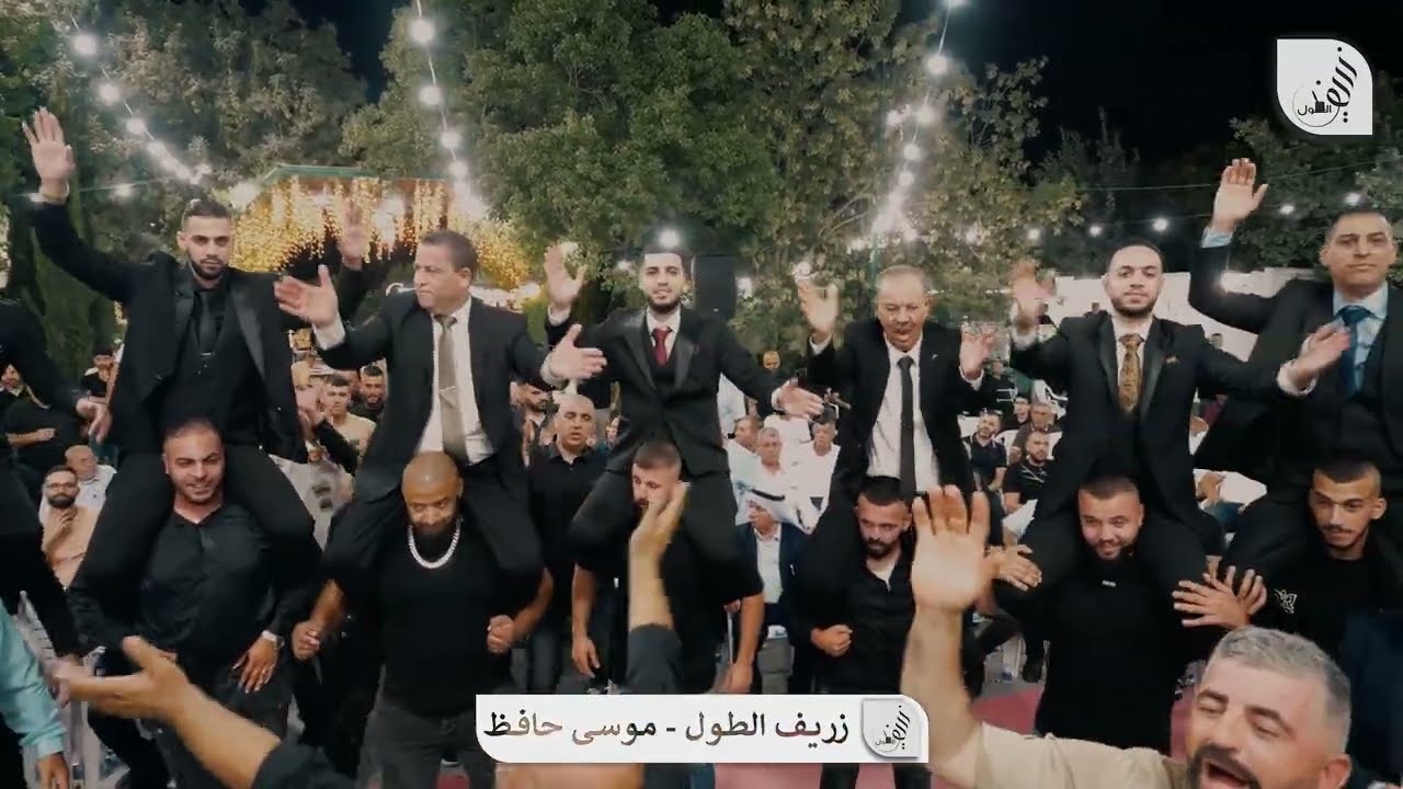 حفلة عاطف سليم عدوي ابو سليم (والد العريس) العريس سليم  #موسى_حافظ #جهاد_حافظ #الاستقبال  #اكسبلور