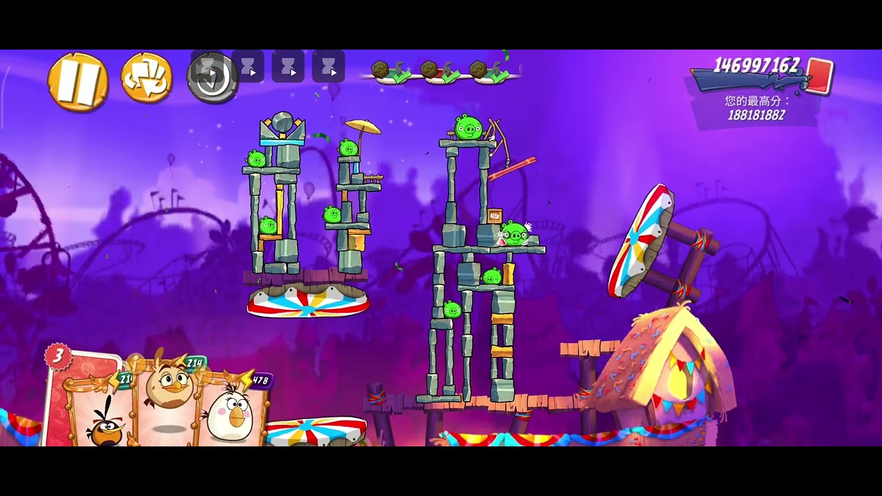Angry Birds 2 AB2 MEBC -08/03/2026 (with 2 extra cards 11 rooms) (Matilda and Bomb x2)