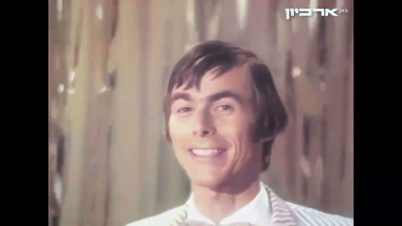 אני רוצה רק להציץ - אילי גורליצקי (19.9.1971) | עיבוד וניצוח: מרטין מוסקוביץ