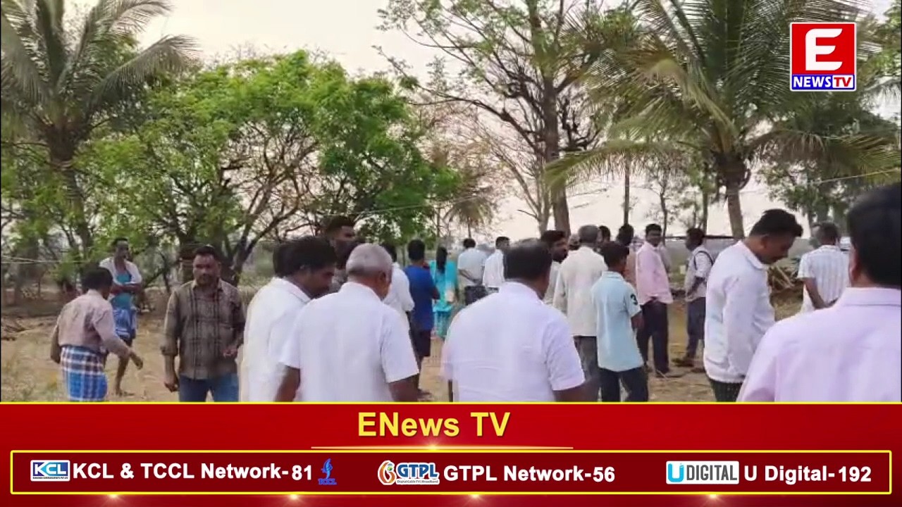 ENEWS TV(MAIN NEWS)|18-03-2026