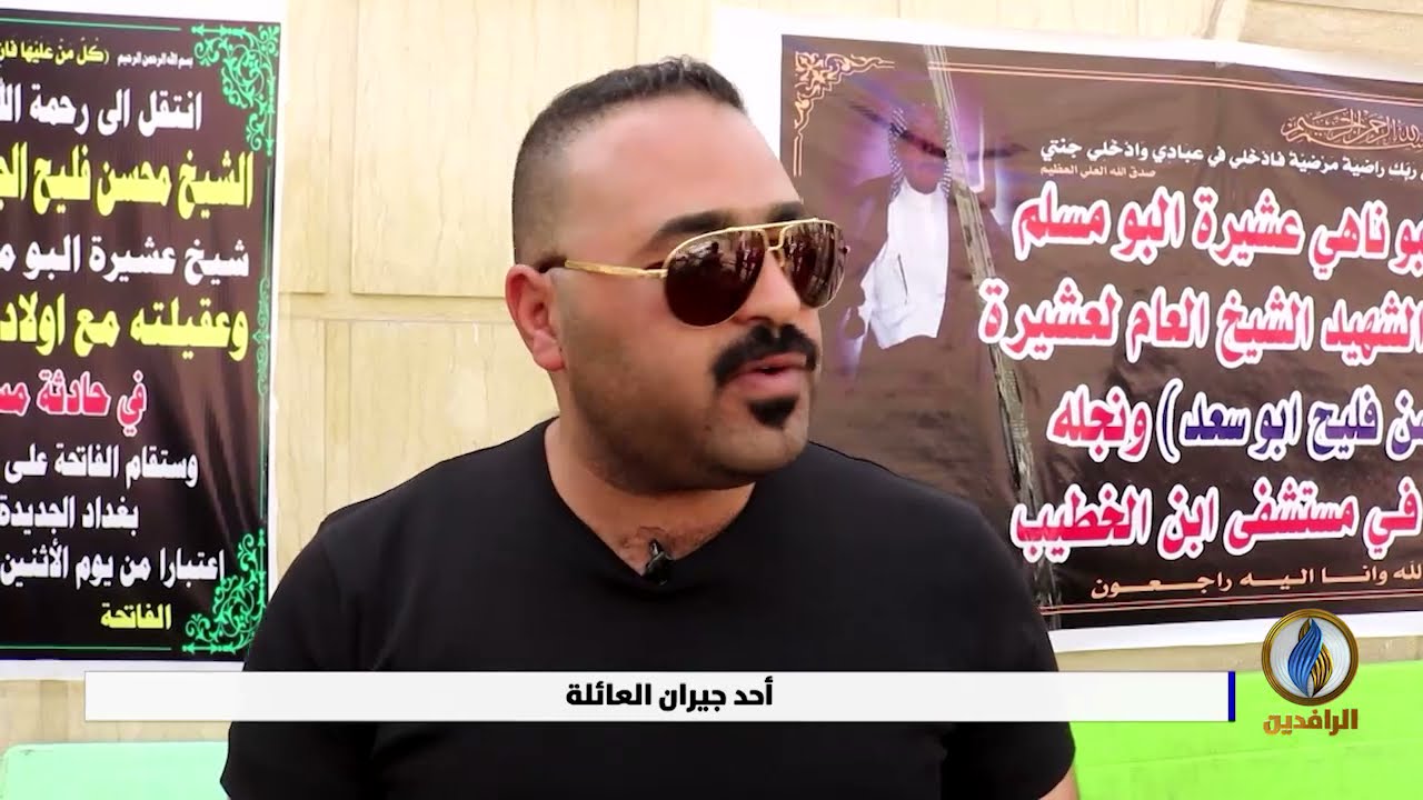 تقرير إخباري..حريق مستشفى ابن الخطيب يخلف فاجعة بوفاة عائلة كاملة ما عدا شخص نجا بأعجوبة من الحريق