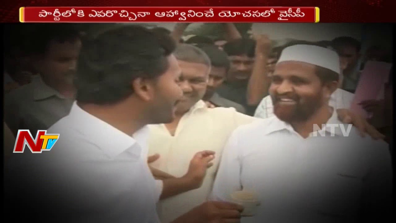 YSRCP New planning for 2019 Elections | YS Jagan political strategies