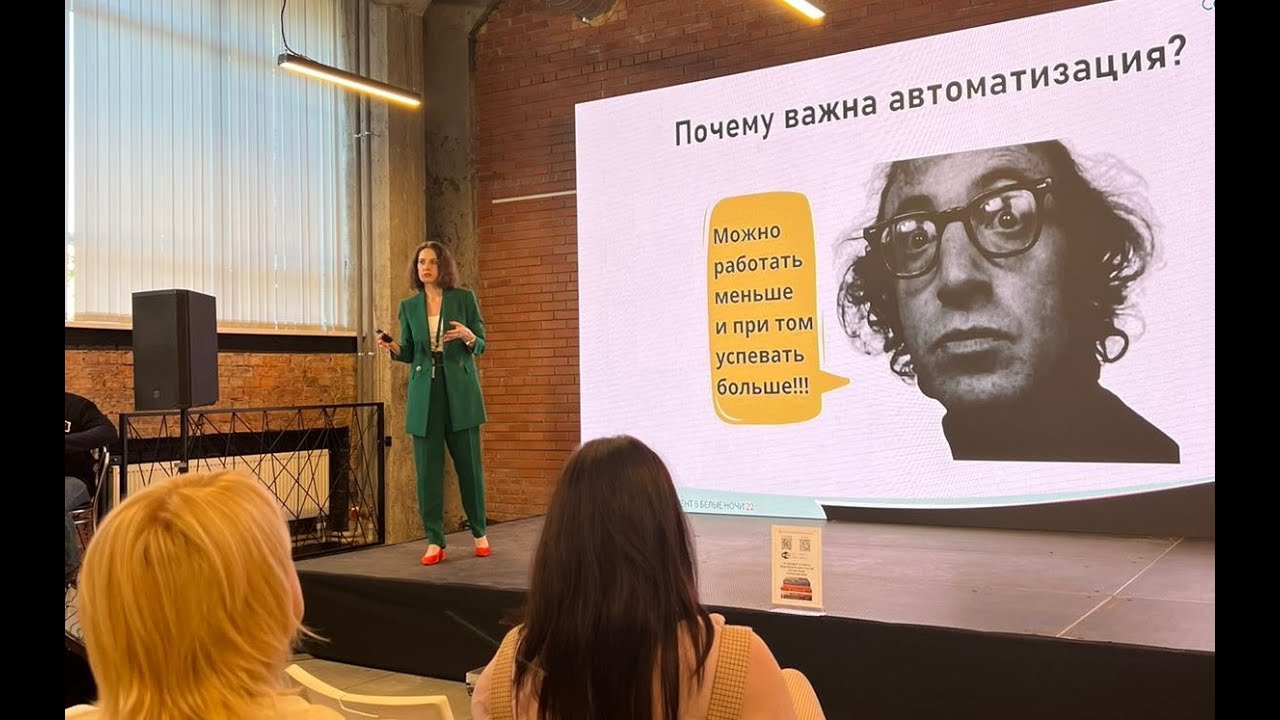 Категорийный менеджер и необходимые ему инструменты