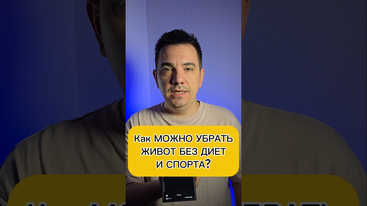 Как осветлить КОЖУ и разгладить МОРЩИНЫ в домашних условиях за копейки?