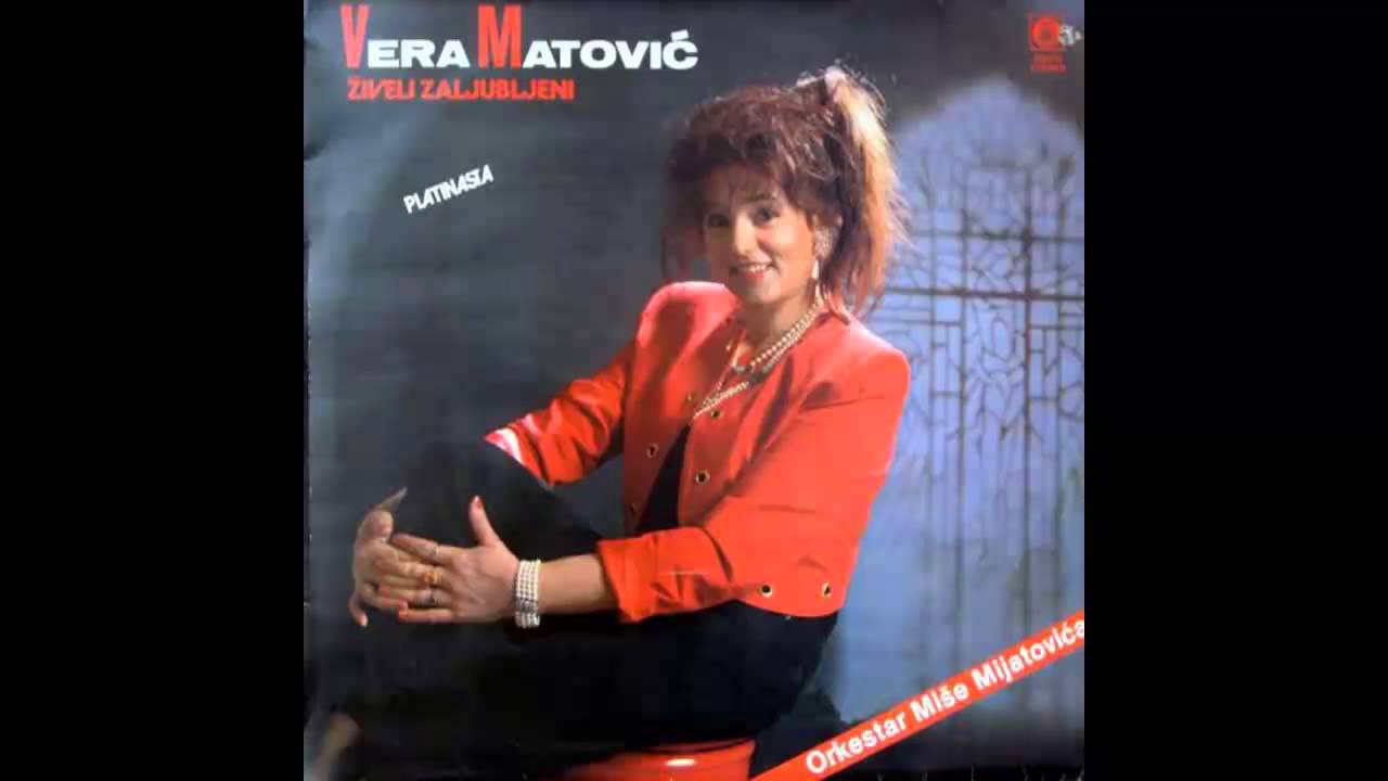 Vera Matovic - Dva jastuka bela - (Audio 1991) HD