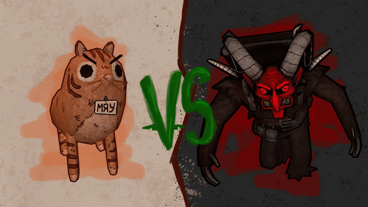 🐱 Доставка гоблинов: пушистое ПОДКРЕПЛЕНИЕ против монстров 💀 (Deadly Delivery, 3 серия)