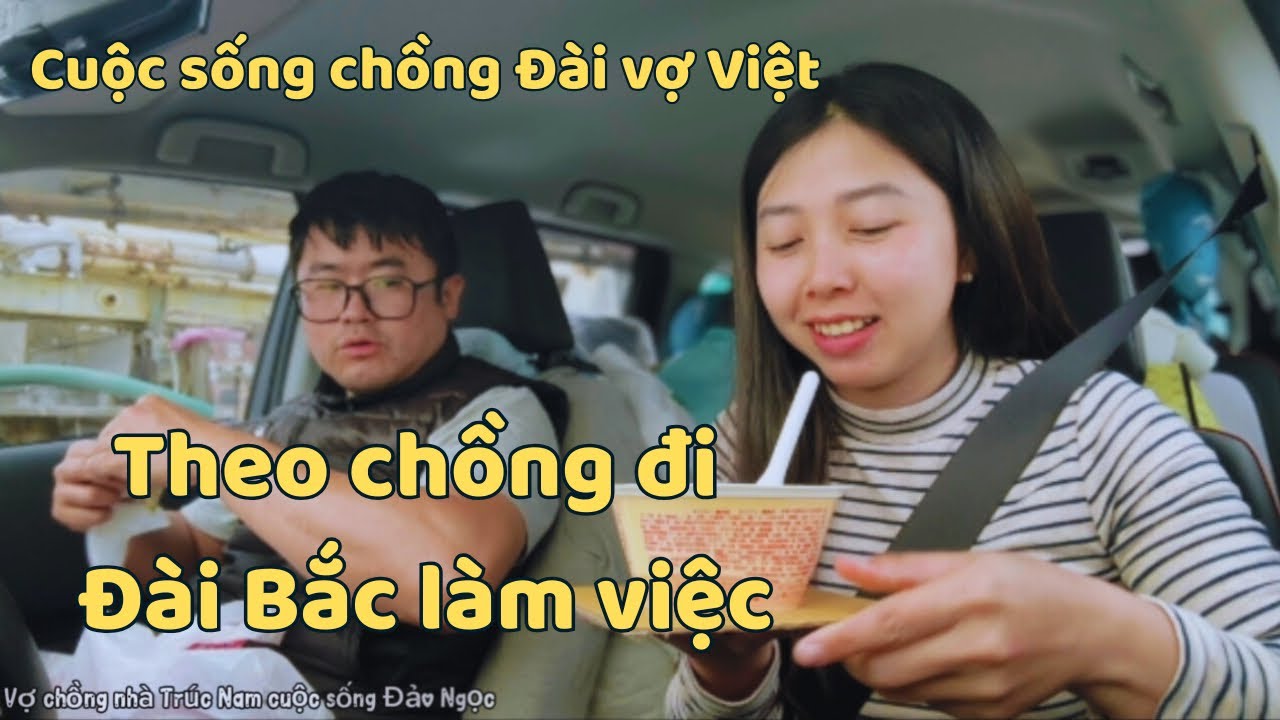 Cuộc sống chồng Đài vợ Việt | Theo chồng đi Đài Bắc làm việc | Nhà thuê giống nhà kho. 