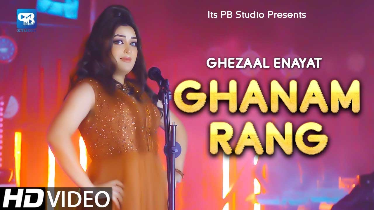 Ghezaal Enayat Song 2022 | Ghanam Rang Halakan | Official Video | Pashto Song غزال عنایت Song 4k