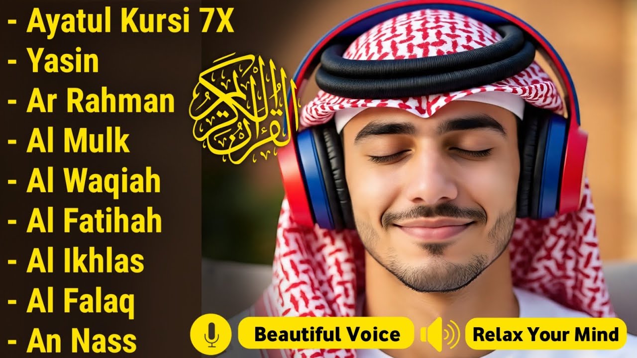 QURAN RECITATTION IN A PEACEFUL VOICE | AYAT KURSI,YASIN,AL WAQIAH,AR RAHMAN,AL MULK | ALAA AQEL