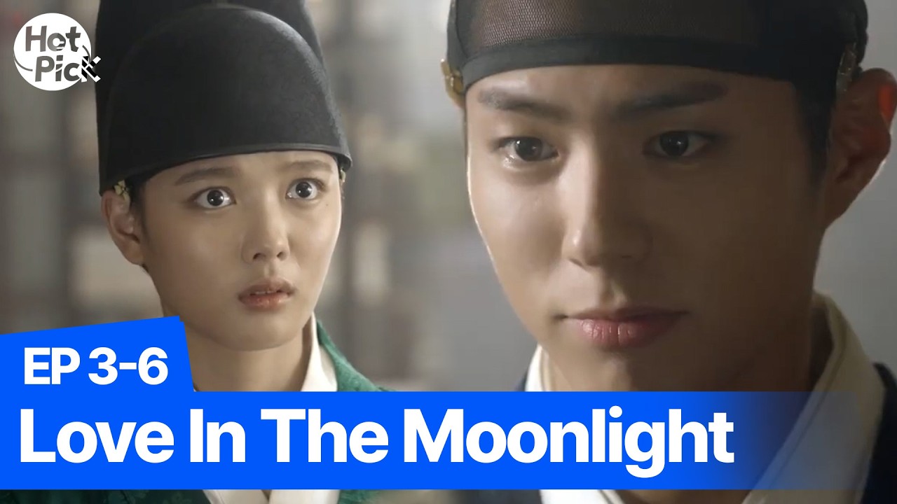 [DUB] My name is Lee Young  | Love in the Moonlight EP.3-6