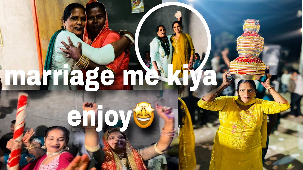 Mummy ne ki marriage me khulke masti 🤩 | #marriagevlog 