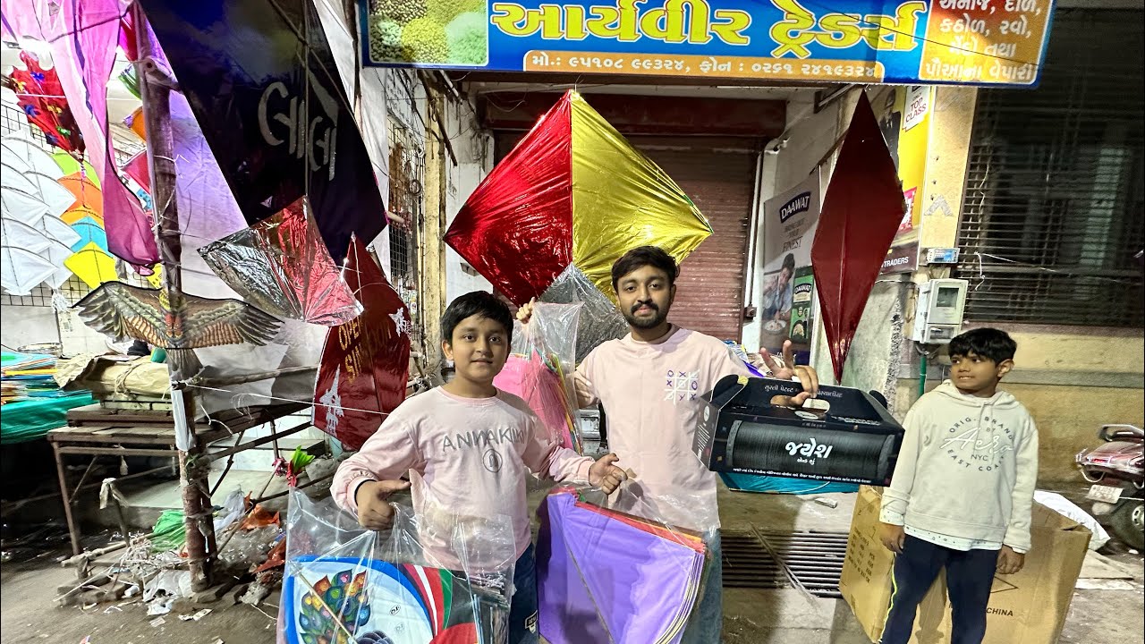 Biggest kite 🪁 market in Surat || cheap and best quality 💯 patang and manja || 😍