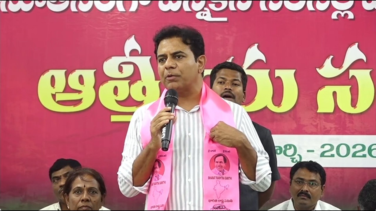 రాష్ట్రంలో రైతుల సొమ్ముతో రాహుల్ బంధు పథకం అమలు-కేటీఆర్ | Gnp