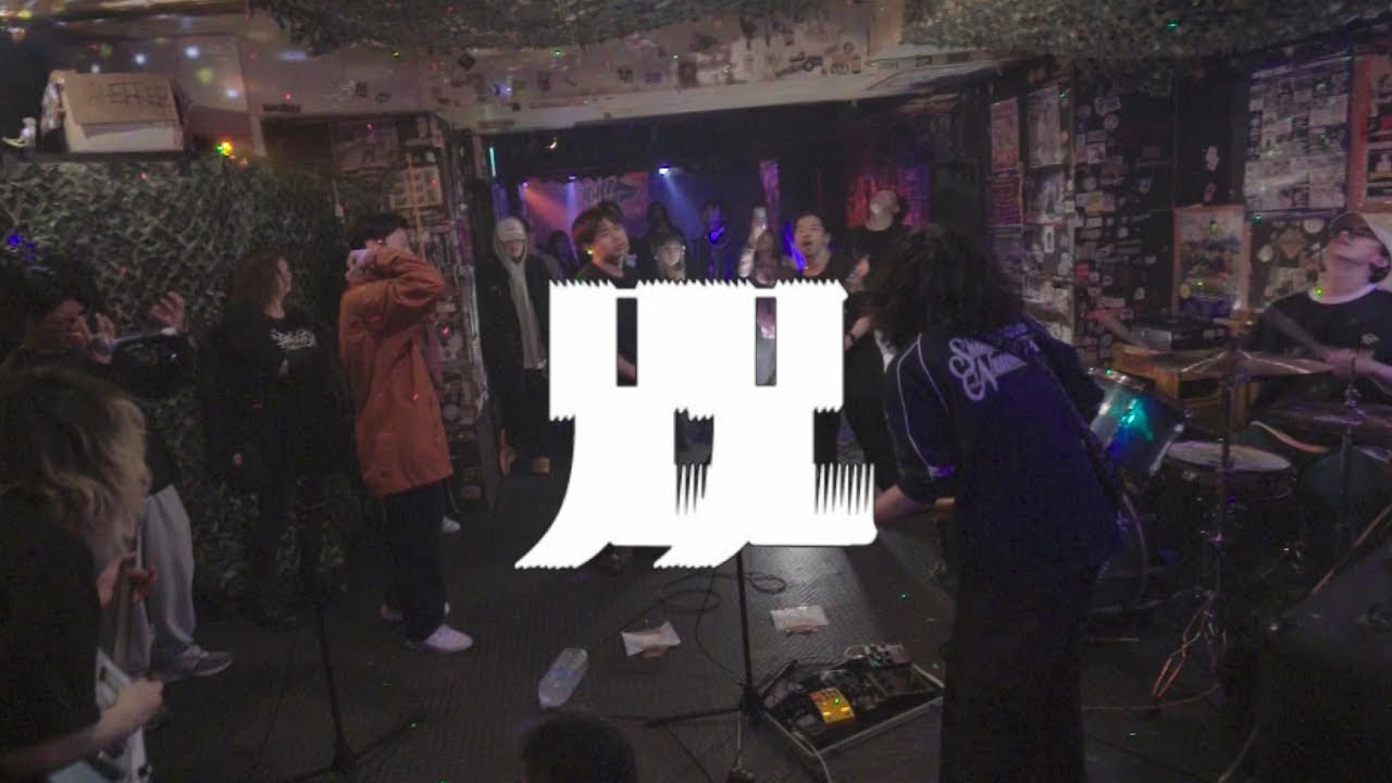 兄兄(keikei) 03.12.2025@hatsudai WALL