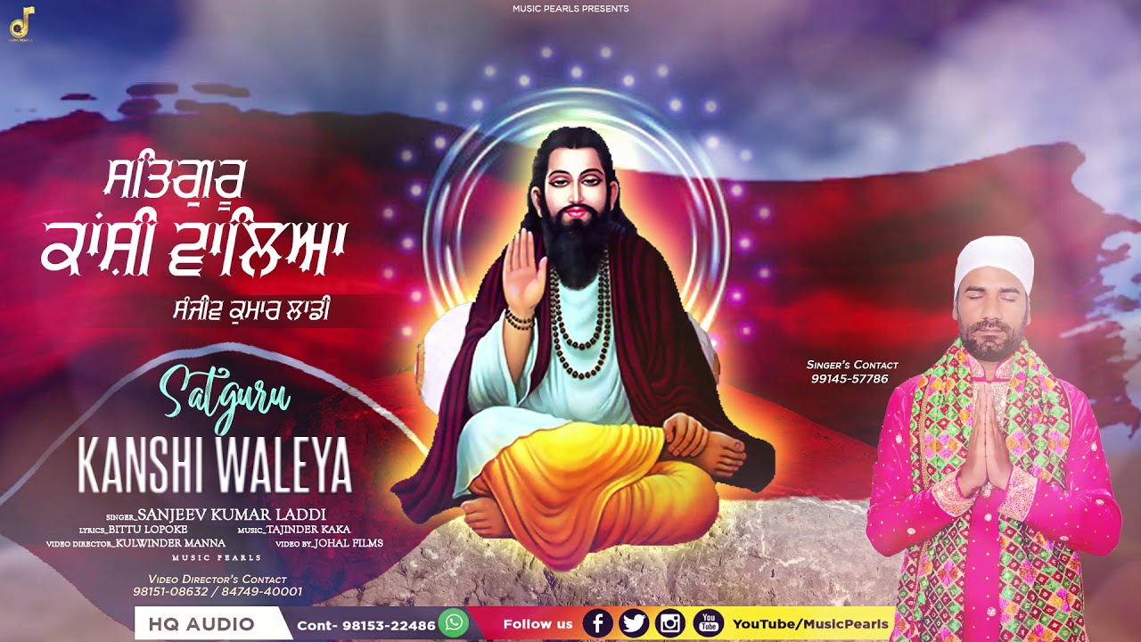 NEW PUNJABI SONGS 2021 | MUSIC PEARLS