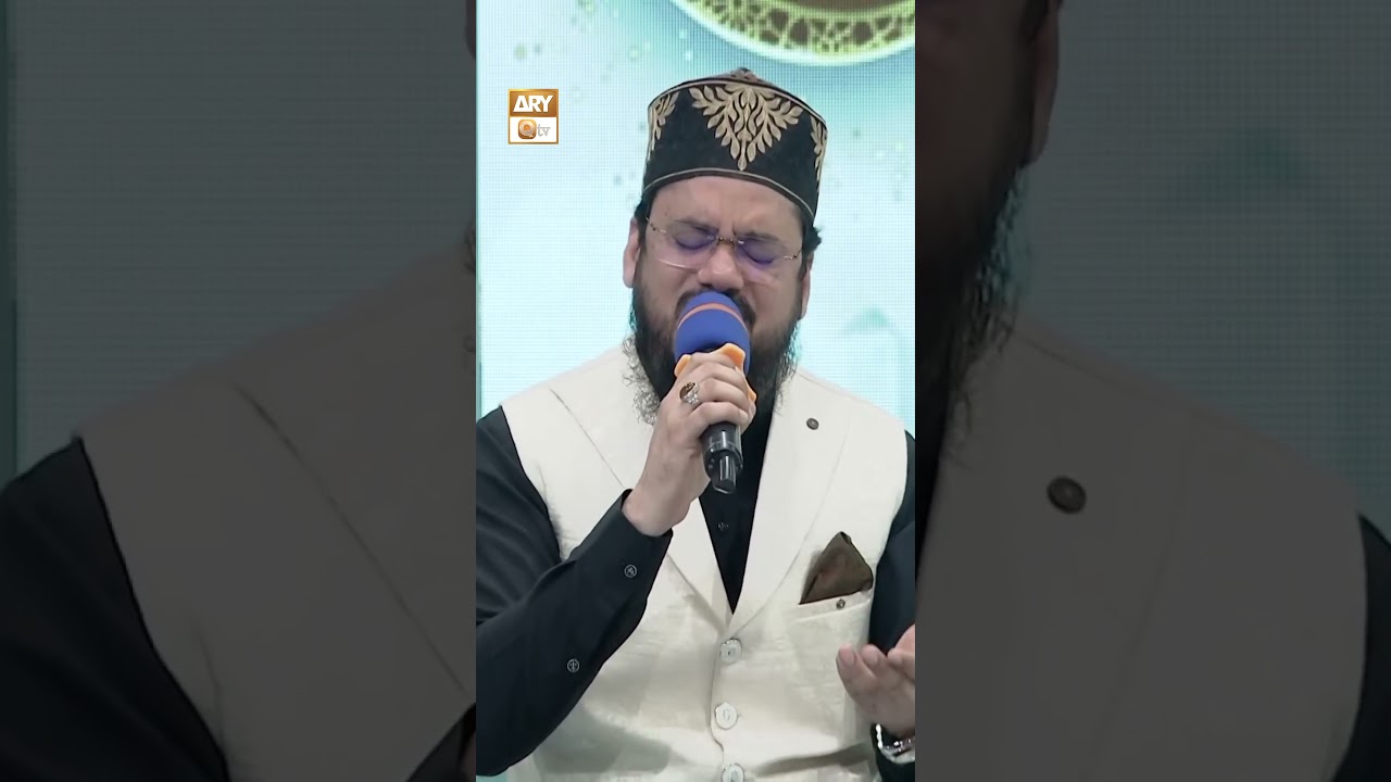 Ju Hisaab Roz e Hisaab Ho | #shorts