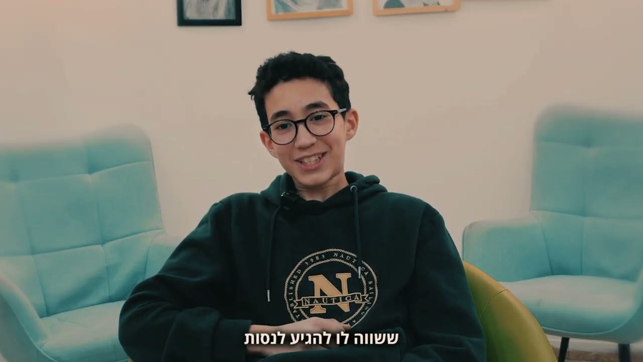 תודה על השאלה