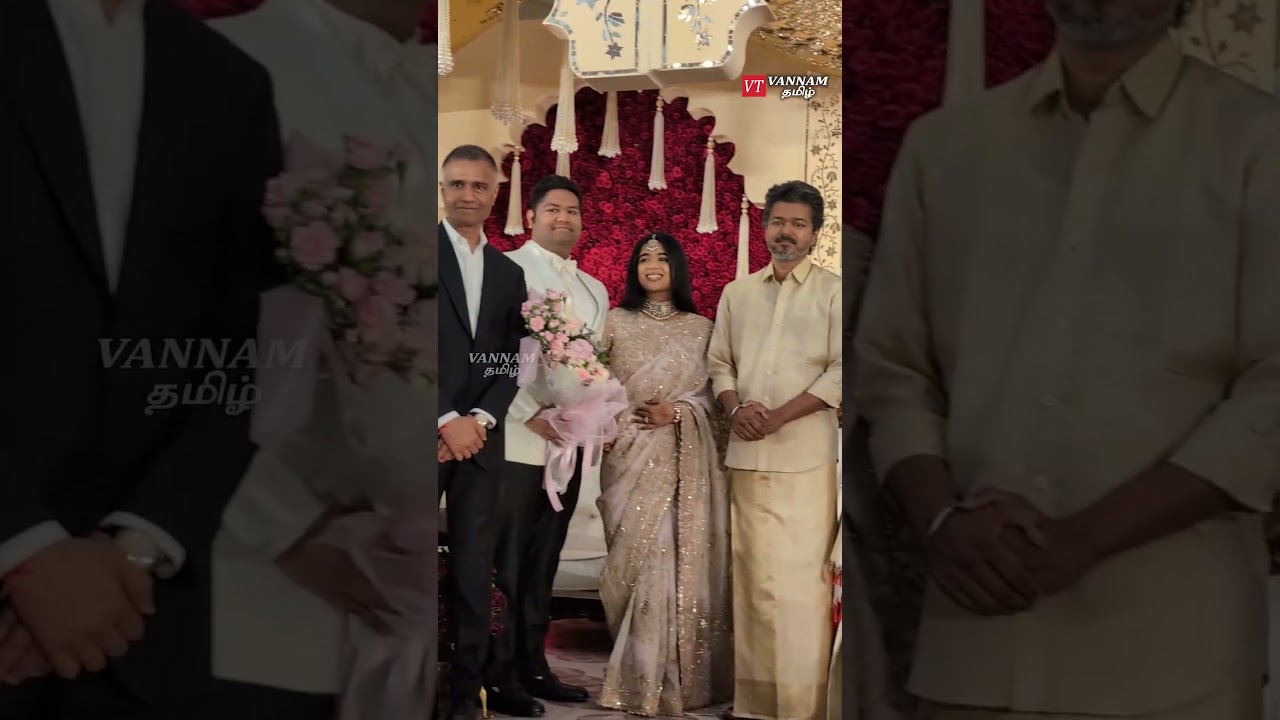 Vijay & Trisha Together at Wedding😱 #vijaytrisha #tvkvijay #trisha #sangeetha #sangeethavijay