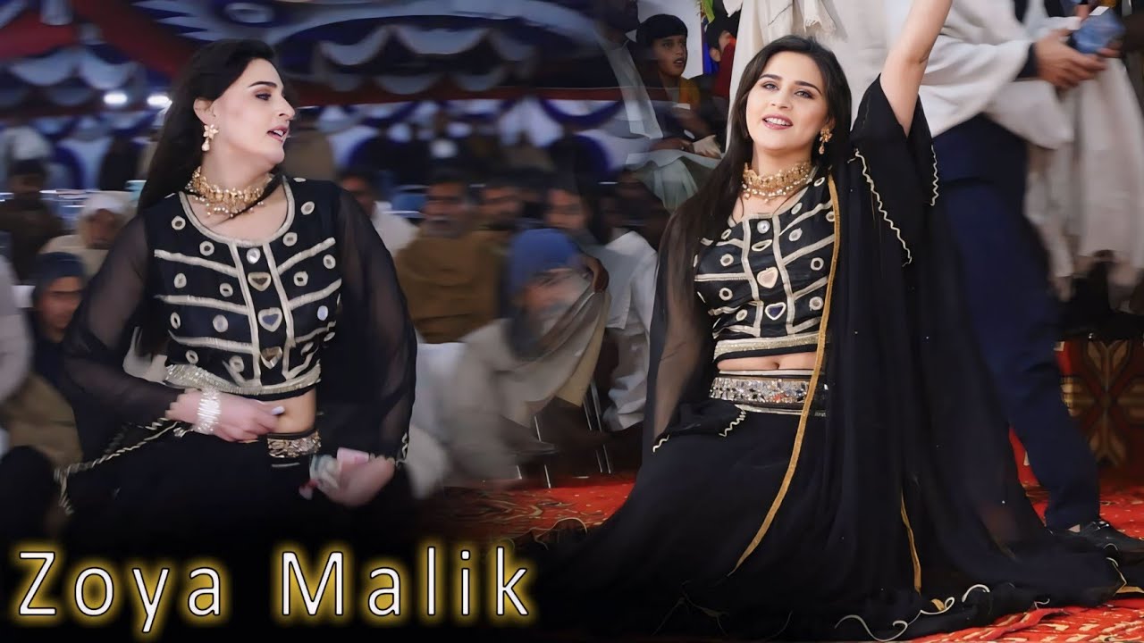 New Saraiki Song 2025 | Ilzaam | Zoya Malik | Aafaq Studio Chak No 5.6 ML 03057465898