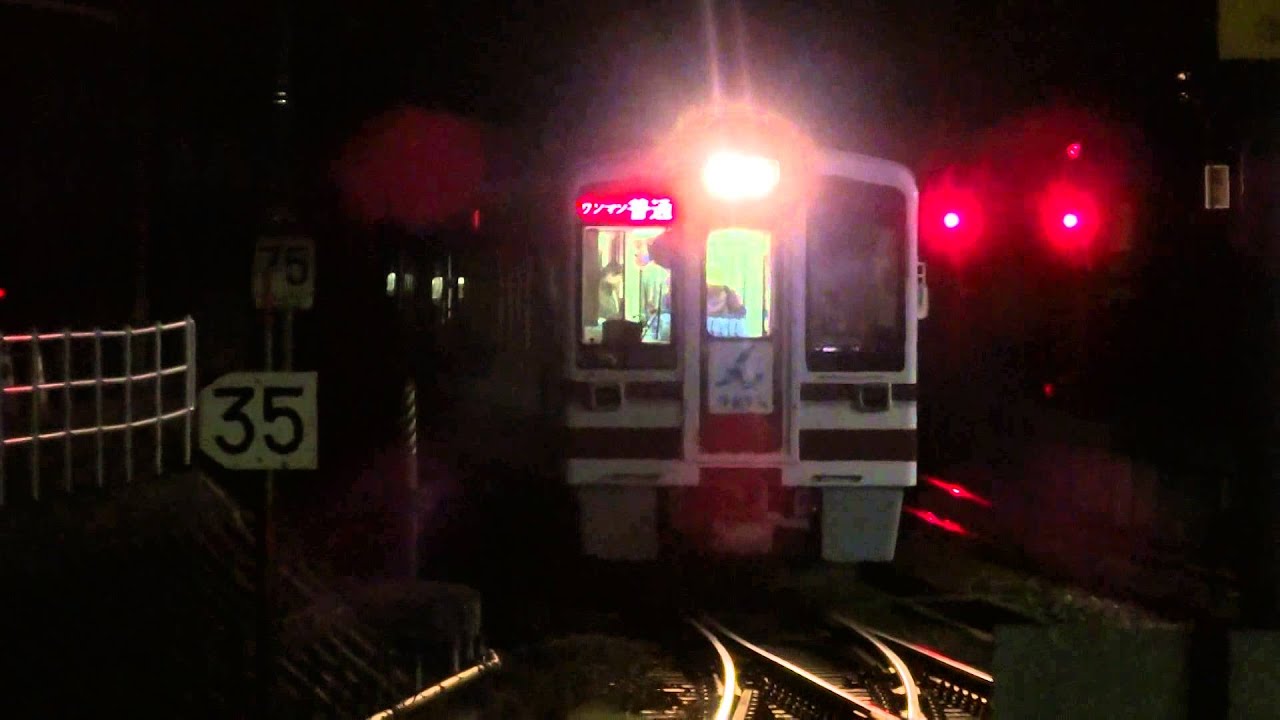 北越急行　ゆめぞらⅡ　越後湯沢駅　到着
