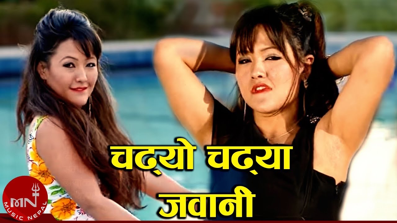 Chadyo Chadyo Jawani - Cholendra Poudel & Saraswati Lamichhane | Parbati Rai