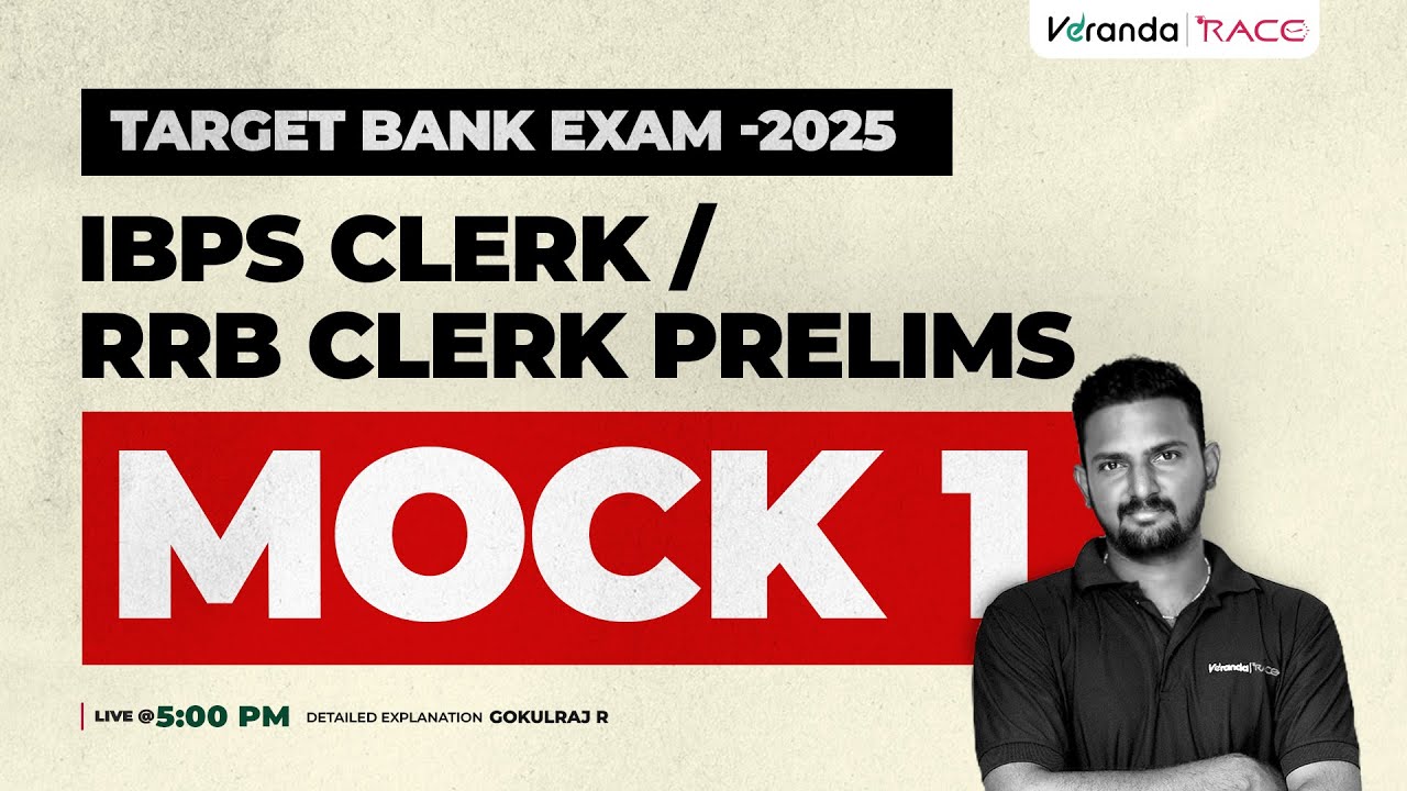 #MOCK 1 | TARGET BANK EXAM -2025 | IBPS RRB CLERK PRELIMS  | BY GOKULRAJ
