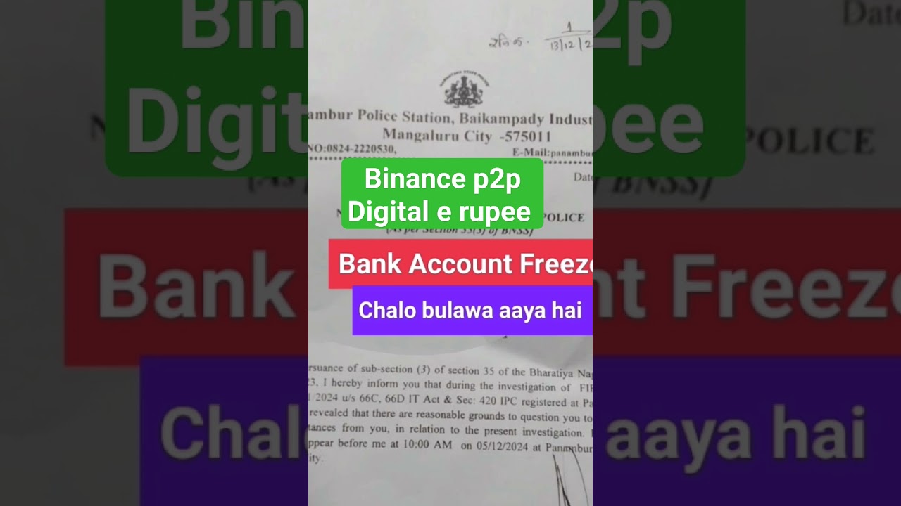 Binance p2p digital rupee account freeze #binance #p2pbinance #legalonlineadvice