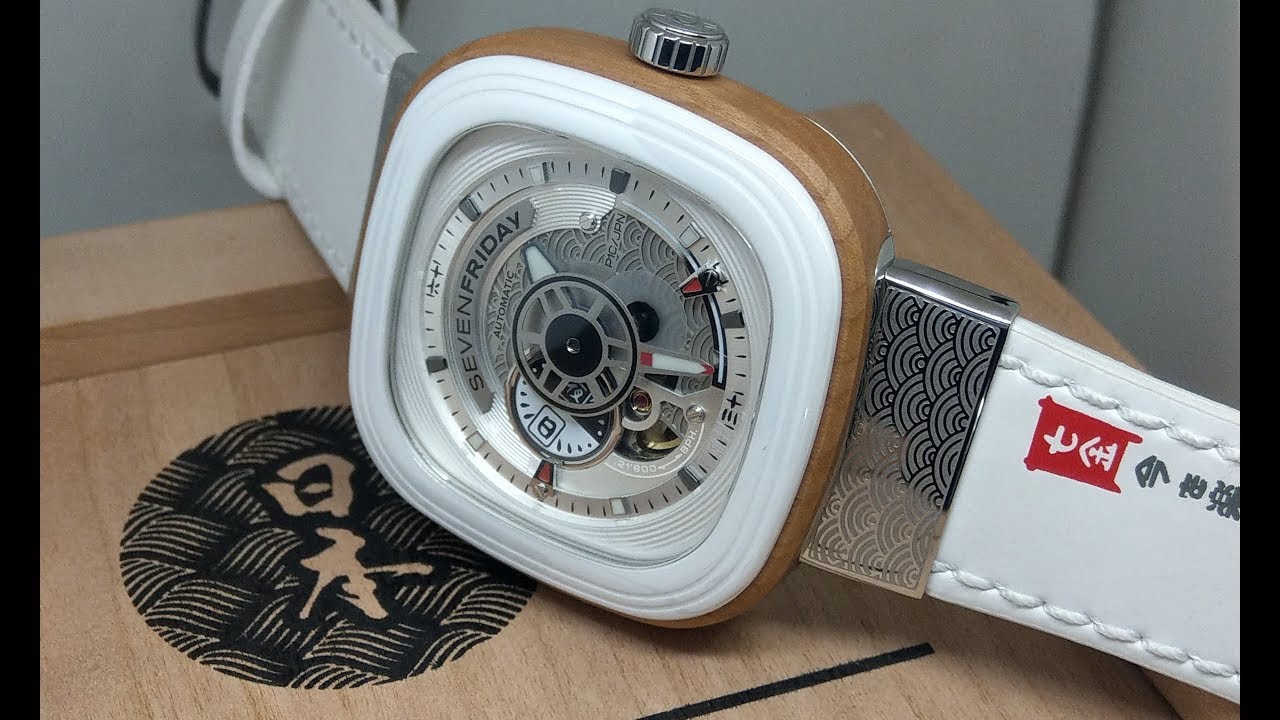 【櫻木花道限量錶】SEVENFRIDAY P1B-03