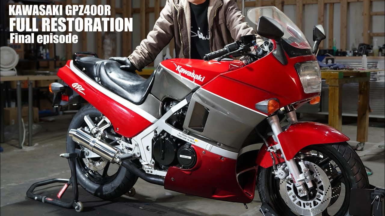 Kawasaki GPZ400R Завершение полной реставрации |  Возрождение мотоциклов 38-летней давности.