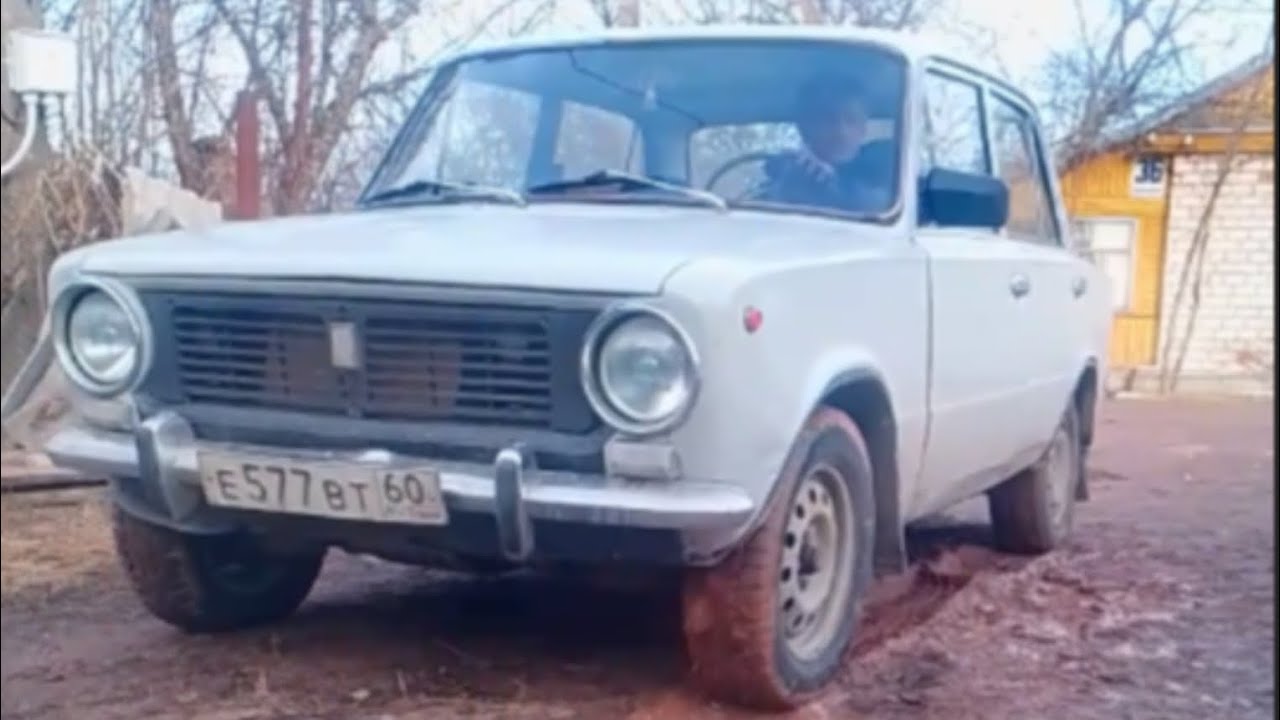 Копеечка заехала на ремонт