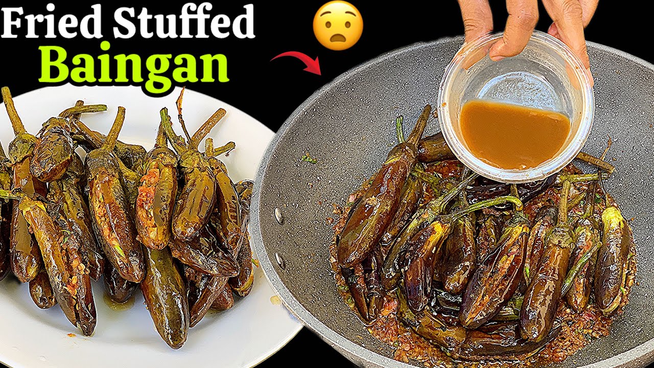 2 minutes Masaledar Bharwa Baingan | Baingan banane ka tarika | Stuffed baingan recipe