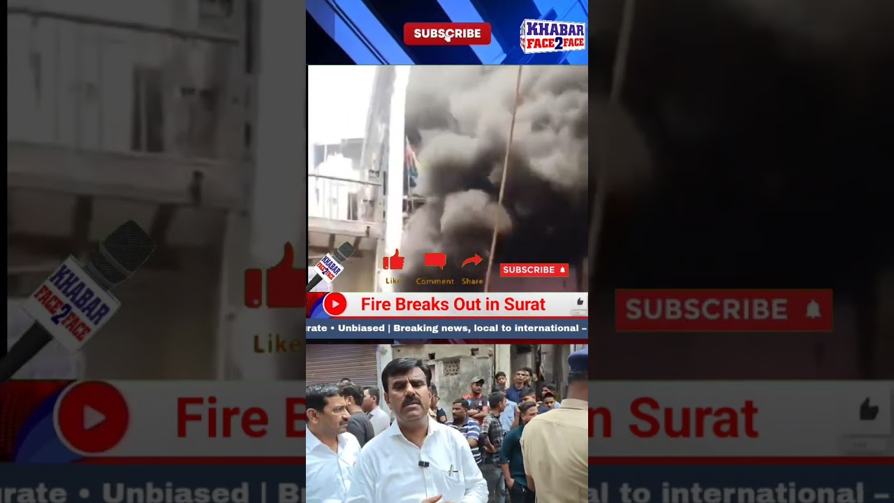 Fire Breaks Out in Surat Residential Building, Five Injured Including Women and Child