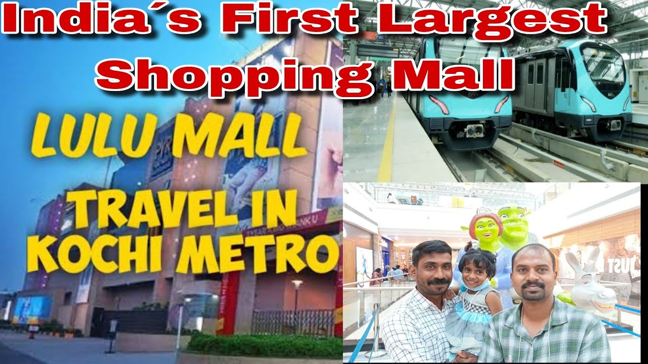 Lulu Mall travel in Kochi metro, കൊച്ചി മെട്രോ വഴി ലുലു മാളിന്റെ അകത്തേക്ക് ഒരു കിടിലൻ യാത്ര, Lulu