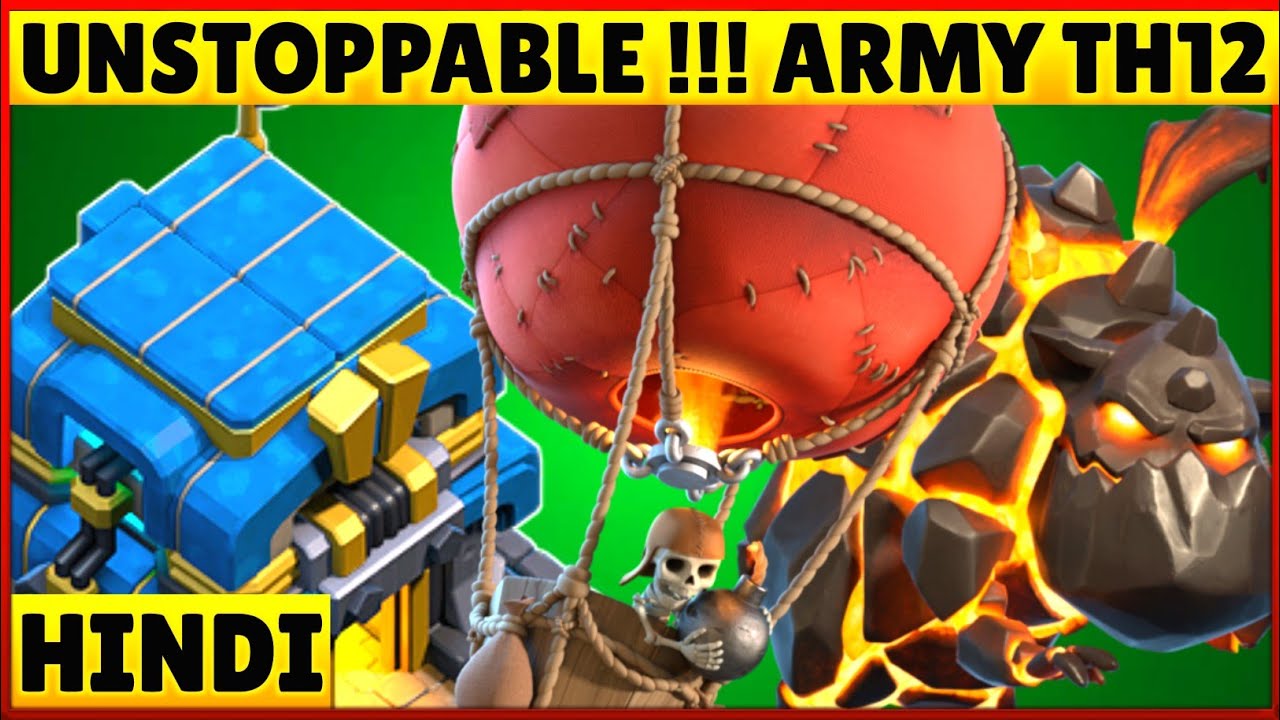 Th12 Queen Charge Lalo (Guide) | Th12 Lavaloon Attack Strategy (2021)