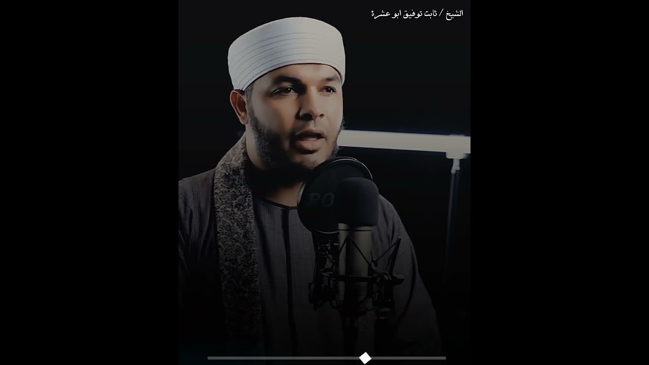 يا أعداء النجاح