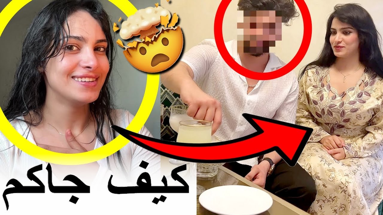بنادم فقد السيطرة ملي مولات التيك توك تزوجات ومبغاتش تبين راجلها ومتخيلوش أش دارو ليها